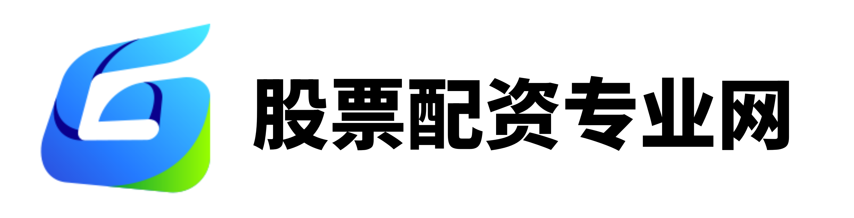 顺和网配资