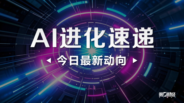 广升网 土俄将在伊斯坦布尔举行副外长级中东问题磋商