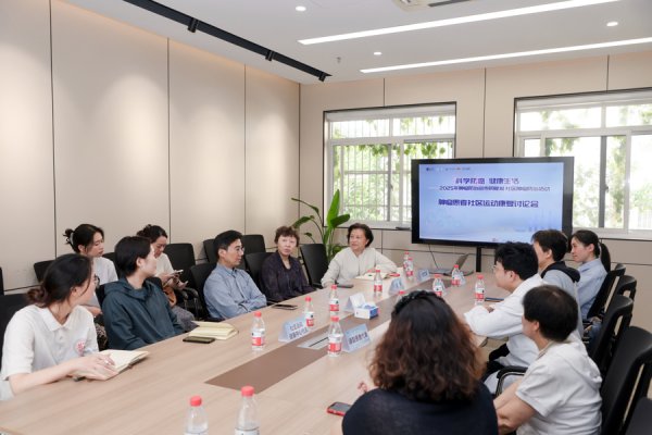 启天配资 复旦肿瘤医院开出“心理-社会支持处方”，给予肿瘤患者全方位支持