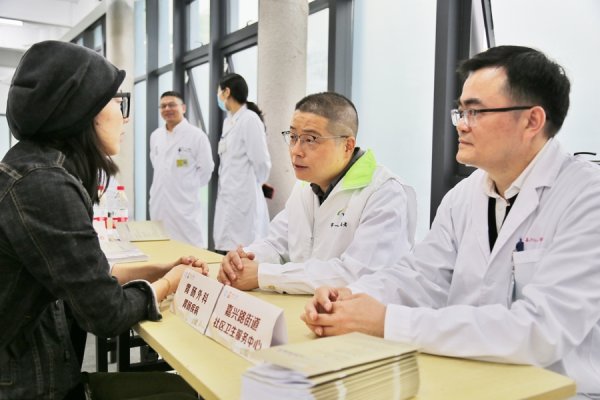 盛康优配 虹口与市一携手首试创新模式，让社区患者转诊之路“上下无忧”