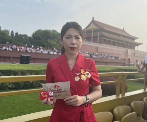 垒富优配 视频丨同济最美辅导员、全国劳模受邀现场观礼，多位九旬抗战老兵观看阅兵