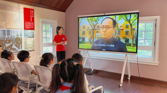 乐红网 AI“唤醒”烈士老校长 9校联动大思政串起 “上海高校抗战记忆”