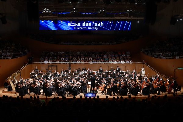 火牛网 上海爱乐新乐季开幕！20套20场音乐会描绘广阔而多元的音乐版图