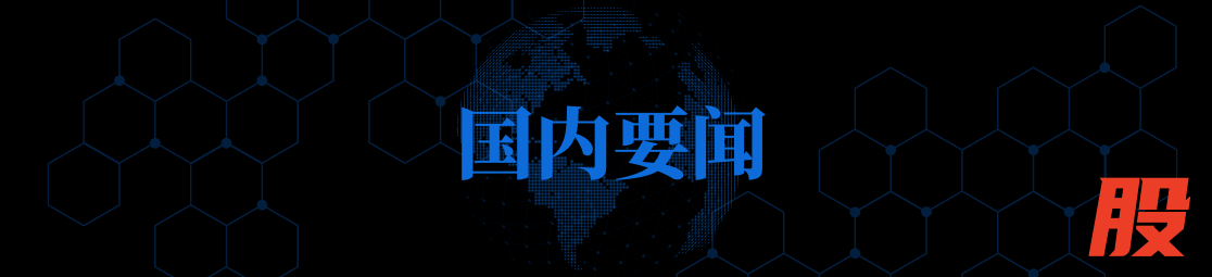 154126a5bb354369b230dafea66c7637.png 154126a5bb354369b230dafea66c7637.png